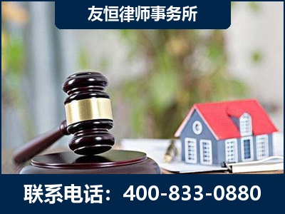 乌兰察布-万保险合同欺诈撤销案