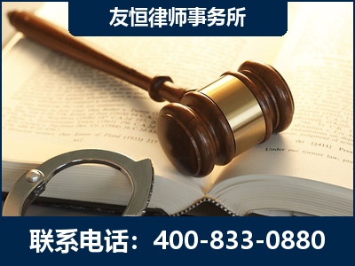 乌兰察布-某著名培训机构诈骗案