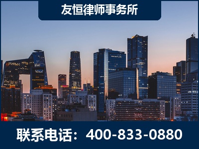 乌兰察布-刑事辩护律师---郑祥律师