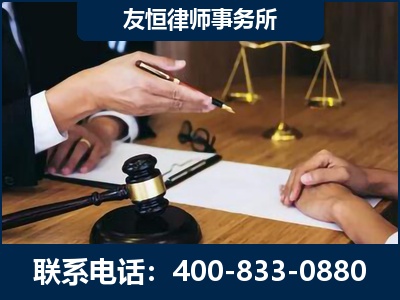 乌兰察布-故意伤害致人死亡案件
