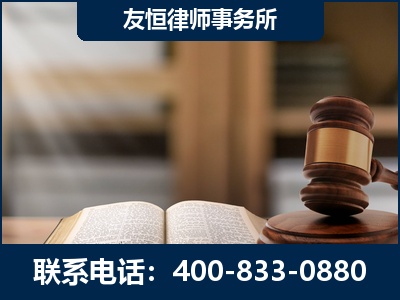 乌兰察布-合同诈骗改判无罪