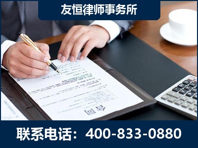 乌兰察布-销售代理合同减损一亿元案