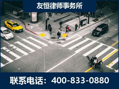乌兰察布-刑事辩护律师