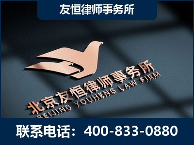 乌兰察布-企业展示图