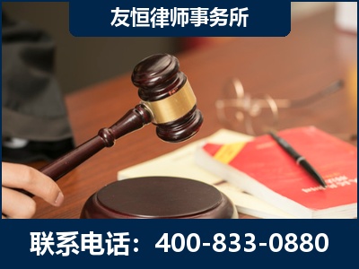 乌兰察布-经济适用房借名买房过户案